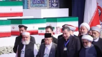 Amerika Serikat Diduga Ancam Sejumlah Negara agar Tidak Hadir ke Pemakaman Khamenei